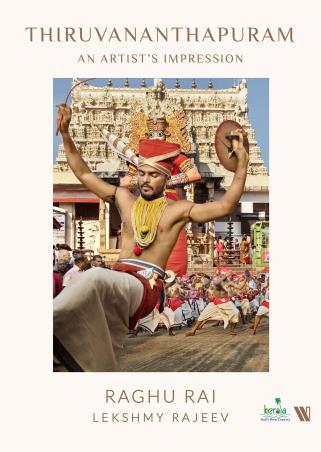 Book cover number 1 for Thiruvananthapuram : An Artist's Impression written by Lekshmy Rajeev published by Westland