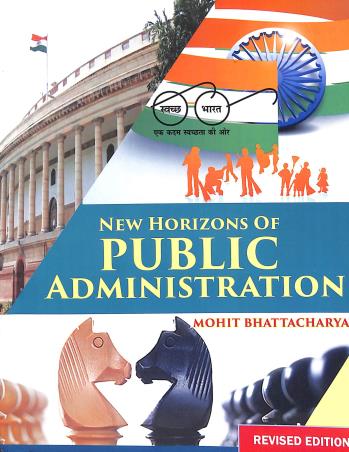 Book cover number 1 for New Horizons Of Public Administration written by Mohit Bhattacharya published by Jawahar Publishers & Distributors