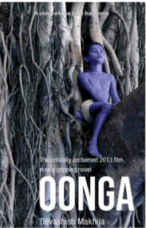 Book cover number 1 for OONGA written by Devashish Makhija published by Tulika Publishers
