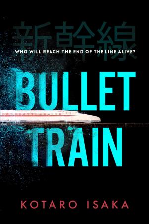 Book cover number 1 for Bullet Train written by Kotaro Isaka published by Harvill Secker