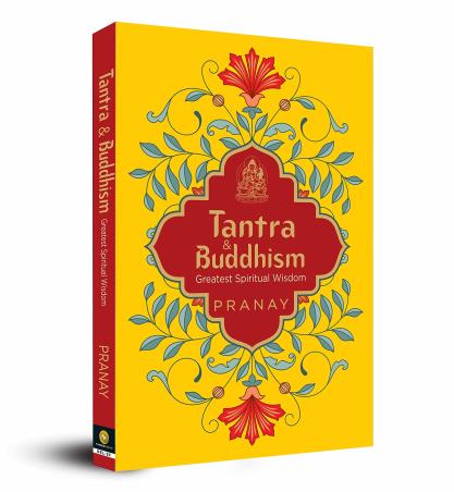 Book cover number 1 for Tantra & Buddhism : Greatest Spiritual Wisdom written by Pranay published by Fingerprint Publishing