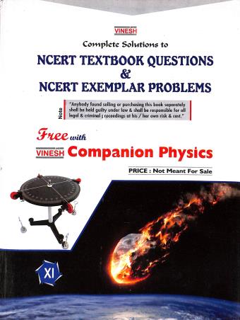 Book cover number 3 for Vinesh Companion Physics 11 Volume 1 & 2 CBSE (2023) written by Sat Dev, P. C. Patyal, Sushil K. Katna published by S. Dinesh & Co.