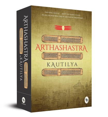 Book cover number 1 for Arthashastra written by Kautilya published by Fingerprint Publishing