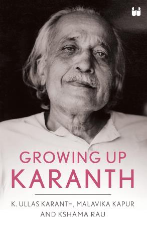 Book cover number 1 for Growing Up Karanth written by K. Ullas Karanth published by Westland