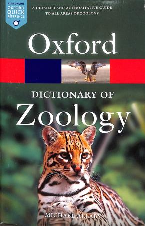 Book cover number 1 for Oxford A Dictionary Of Zoology written by Michael Allaby published by Oxford University Press