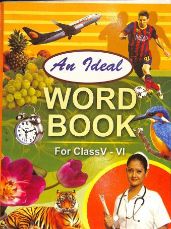 Book cover number 1 for An Ideal Word Book For Class 5 & 6 written by Dipak Kumar Agnihotri published by Kisholay