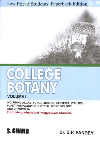 Book cover number 1 for College Botany Volume 1 (Low Priced Students' Paperback Edition) written by B. P. Pandey published by S. Chand Publishing