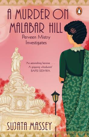 Book cover number 1 for A Murder On Malabar Hill written by Sujata Massey published by Penguin Books