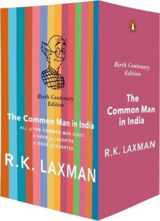 Book cover number 1 for The Common Man In India (Box Set) written by R. K. Laxman published by Penguin Books