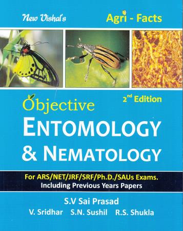 Book cover number 1 for Objective Entomology And Nematology written by R. S. Shukla, S. V. Sai Prasad, S. N. Sushil, V. Sridhar published by New Vishal Publications