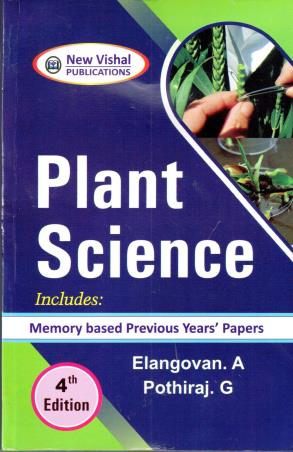 Book cover number 1 for Plant Science written by Elangovan A., Pothiraj G. published by New Vishal Publications