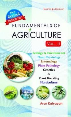 Book cover number 1 for Fundamentals Of Agriculture Vol.2 written by Arun Katyayan published by Kushal Publications & Distributors