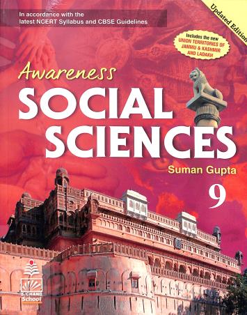 Book cover number 1 for Awareness Social Sciences 9 CBSE written by Suman Gupta published by S. Chand Publishing