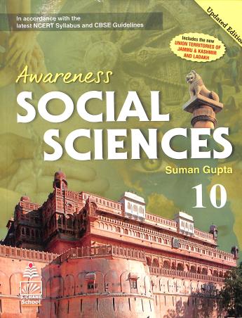 Book cover number 1 for Awareness Social Sciences 10 CBSE written by Suman Gupta published by S. Chand Publishing