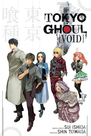 Book cover number 1 for Tokyo Ghoul : Void written by Shin Towada published by Viz Media