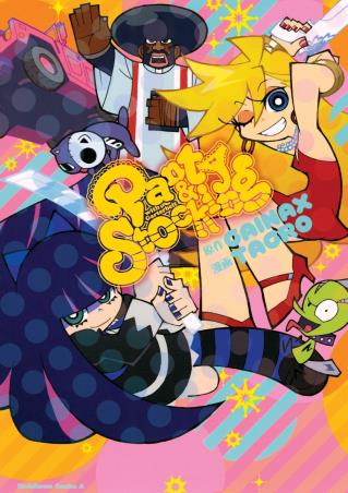 Book cover number 1 for Panty & Stocking With Garterbelt written by NA published by Dark Horse Books