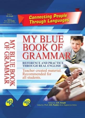 Book cover number 1 for Contemporary English Grammar written by Jayanthi Dakshina Murthy published by DS Publishers India