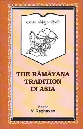 Book cover number 1 for The Ramayana Tradition In Asia written by V. Raghavan published by Sahitya Akademi