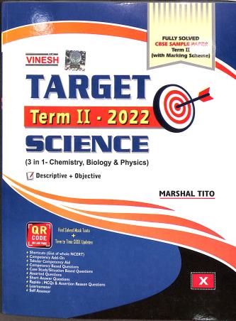 Book cover number 1 for Vinesh Target Term-2 Science 10 (2022) written by Marshal Tito published by S. Dinesh & Co.