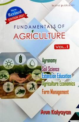 Book cover number 1 for Fundamentals Of Agriculture Vol.1 written by Arun Katyayan published by Kushal Publications & Distributors