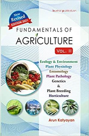 Book cover number 1 for Fundamentals Of Agriculture Vol.2 (Edition 2021) written by Arun Katyayan published by Kushal Publications & Distributors