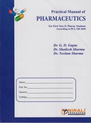 Book cover number 1 for Practical Manual Of Pharmaceutics written by Neelam Sharma, G. D. Gupta, Shailesh Sharma published by Nirali Prakashan
