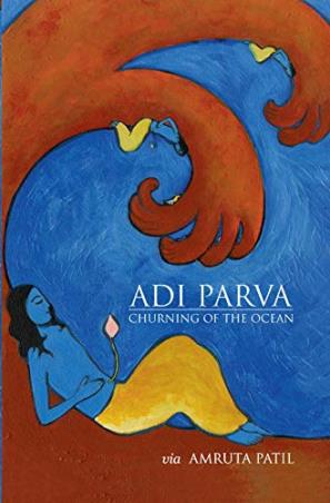 Book cover number 1 for Adi Parva : Churning Of The Ocean written by Amruta Patil published by Harper Collins Publishers