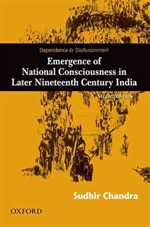 Book cover number 1 for Dependence And Disillusionment written by Sudhir Chandra published by Oxford University Press