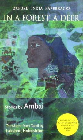 Book cover number 1 for In A Forest, A Deer written by Ambai published by Oxford University Press