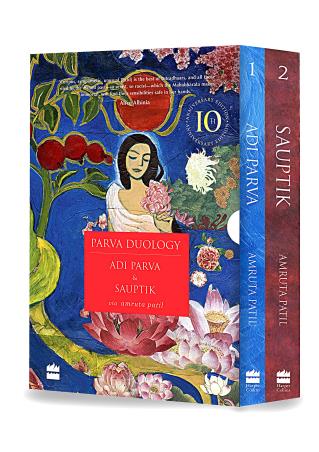 Book cover number 1 for Parva Duology : Adi Parva & Sauptik (Set Of 2 Books) written by Amruta Patil published by Harper Collins Publishers
