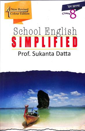 Book cover number 1 for School English Simplified Class 8 written by Sukanta Datta published by Deep Prakashan