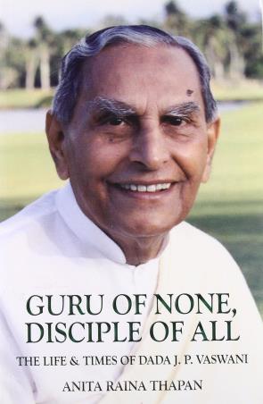 Book cover number 1 for Guru Of None, Disciple Of All written by Anita Raina Thapan published by Hay House