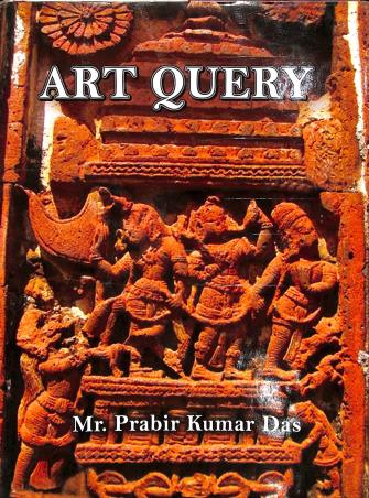 Book cover number 1 for Art Query written by Prabir Kumar Das published by Shree Publication
