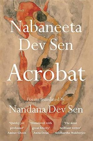 Book cover number 1 for Acrobat written by Nabaneeta Dev Sen published by Juggernaut