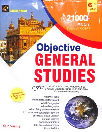 Book cover number 1 for Objective General Studies 21000+ MCQs (6th Edition) written by O. P. Verma published by Marksman Publication