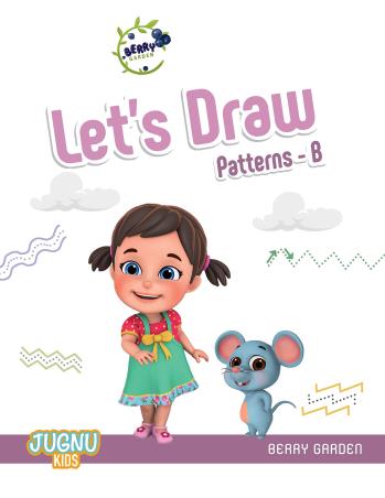 Book cover number 1 for Let's Draw Patterns B written by Anuj Gupta published by Harbour Press International