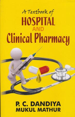 Book cover number 1 for A Textbook Of Hospital And Clinical Pharmacy written by P. C. Dandiya, Mukul Mathur published by Vallabh Prakashan