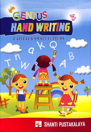 Book cover number 1 for Genius Hand Writing - Capital & Small Letters written by Partha Sarathi Mahanta published by Shanti Pustakalaya