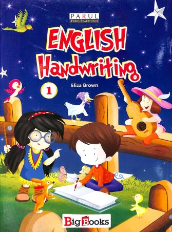 Book cover number 1 for English Handwriting 1 written by Eliza Brown published by Parul Prakashani Pvt Ltd