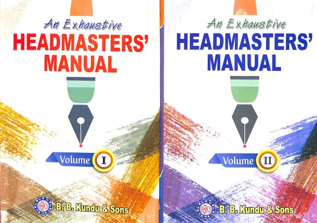 Book cover number 1 for An Exhaustive Headmaster Manual Part 1 & 2 (Set) written by NA published by B. B. Kundu & Sons.