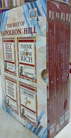 Book cover number 1 for The Best Of Napoleon Hill (Set Of 4 Books) written by Napoleon Hill published by Adarsh Books