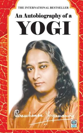 Book cover number 1 for An Autobiography Of A Yogi written by Paramahansa Yogananda published by Adarsh Books