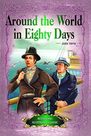 Book cover number 1 for Around The World In 80 Days written by Jules Verne published by S. Chand (G/L) & Company Ltd