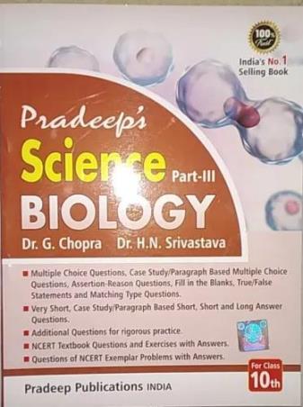 Book cover number 1 for Pradeep's Science Part 3 : Biology Class 10 CBSE (2022-2023) written by G. Chopra, H. N. Srivastava published by Pradeep Publications