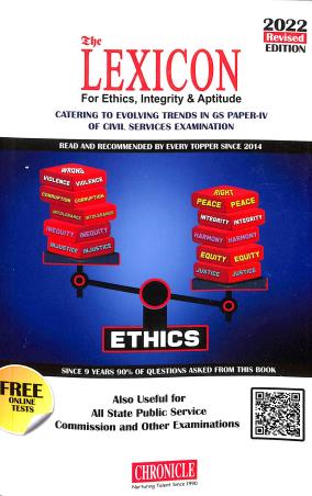 Book cover number 1 for The Lexicon For Ethics, Integrity & Aptitude (2022) written by NA published by Chronicle Books