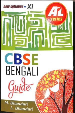 Book cover number 1 for A-1 Series CBSE Bengali Guide 11 (2022-23) written by Manoranjan Bhandari, Lopamudra Bhandari published by Renaissance Publication