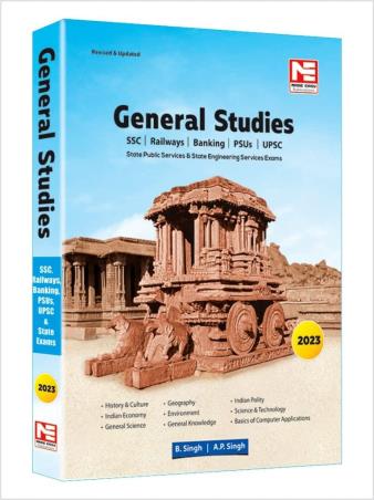 Book cover number 1 for General Studies 2023 written by A. P. Singh, B. Singh published by Made Easy Publications