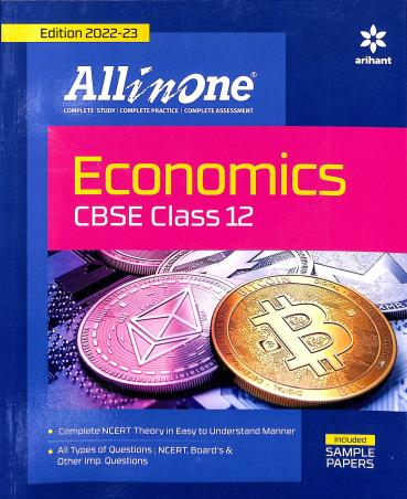 Book cover number 1 for All In One Economics CBSE Class 12 written by Ritu Batra published by Arihant Prakashan