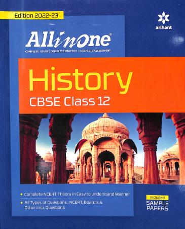 Book cover number 1 for All In One History CBSE Class 12 written by Amibh Ranjan published by Arihant Prakashan