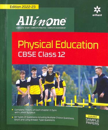Book cover number 1 for All In One Physical Education CBSE Class 12 written by Tushar Shukla published by Arihant Prakashan